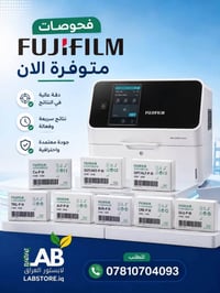 فوجي فلم • ١٠٠٠ قطعة • توصيل مجاني