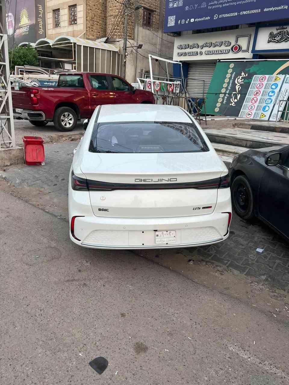 بايك 45 بلس • ٢٠٢٥ • بدون رقم