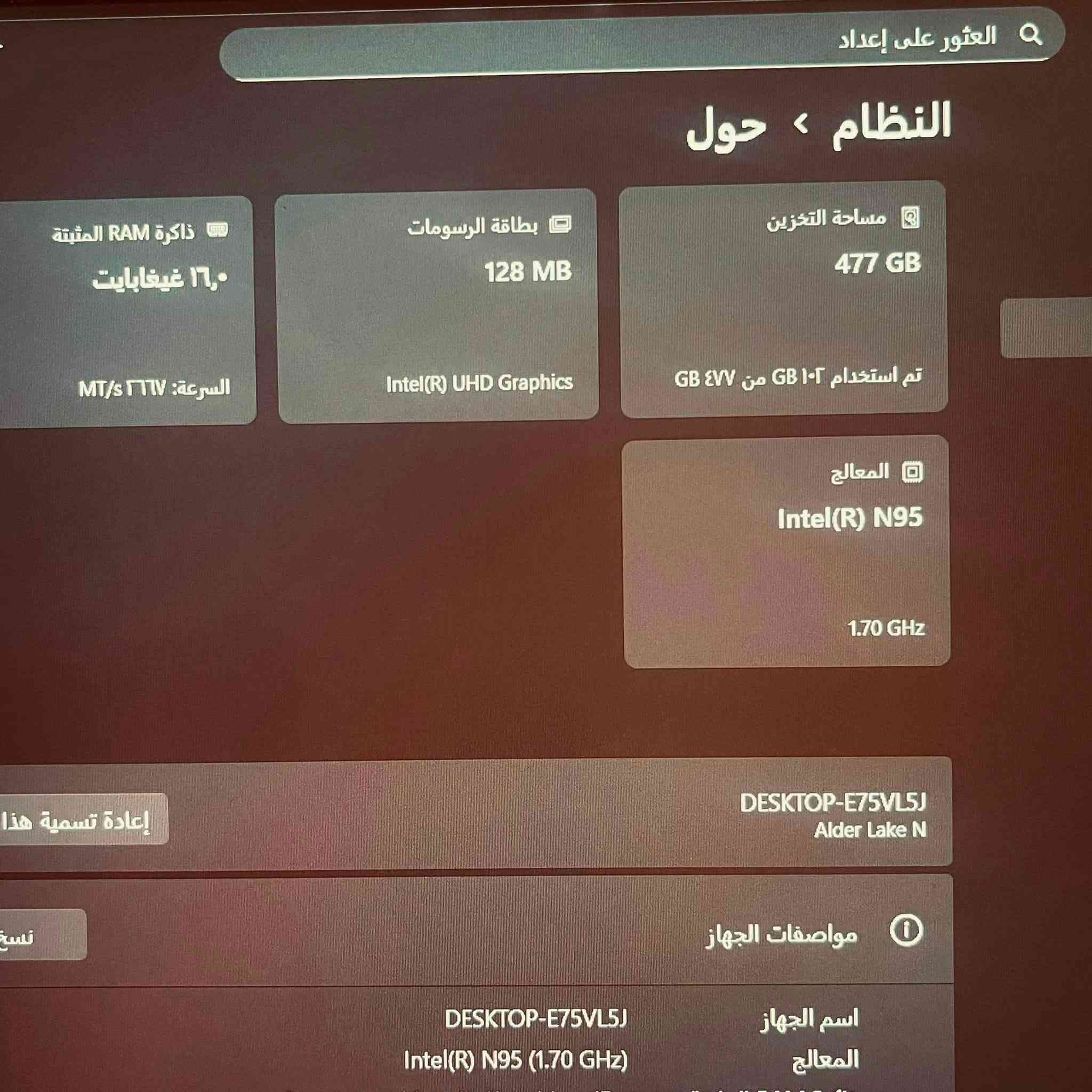 الحاسبه للبيع 

سعر 250 قفل قفل 

للتواصل ***********
