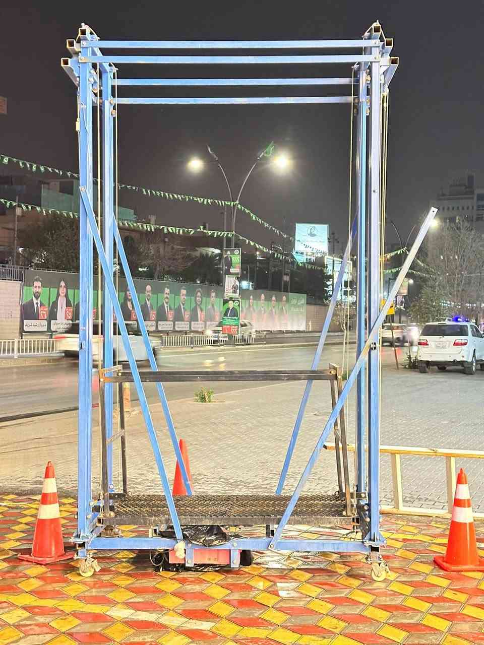 درج كهرباء غير مستعمل 10 امتار طول
صعود ونزول عبر الكونترول للستفسار رقم ‏‪***********‬‏
