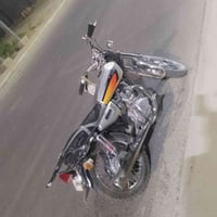 برته • ٤كير • نصيف