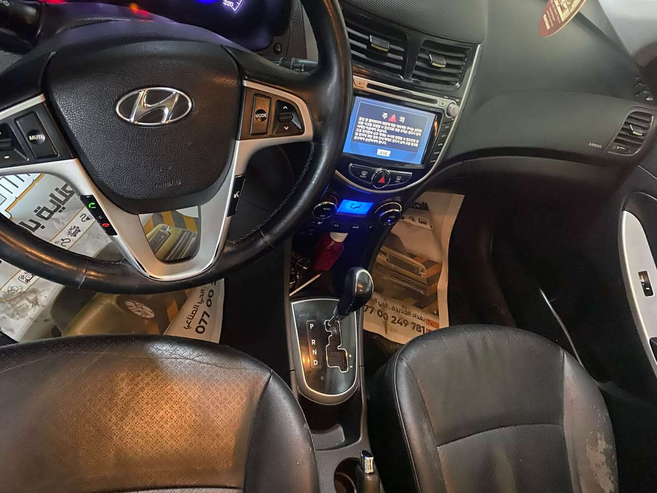 اكسنت • ٢٠١٥ • مكينة ١٦٠٠