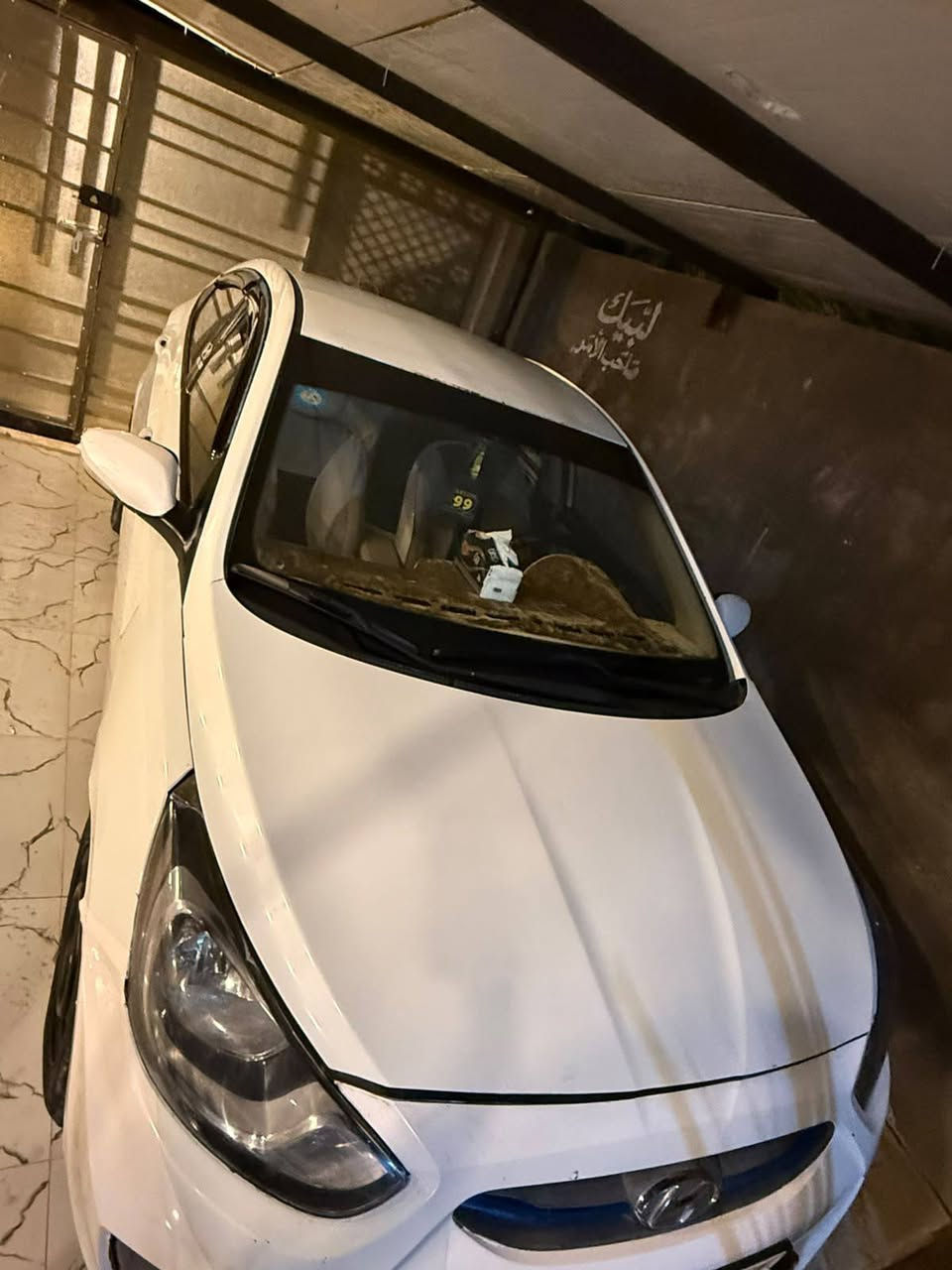 اكسنت ٢٠١٦ • خليجية • محرك ١٦٠٠
