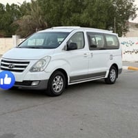 ستاركس • ٢٠١٥ • كفاله عامه