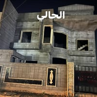 هيكل • ١٢٠م • ركن زراعي