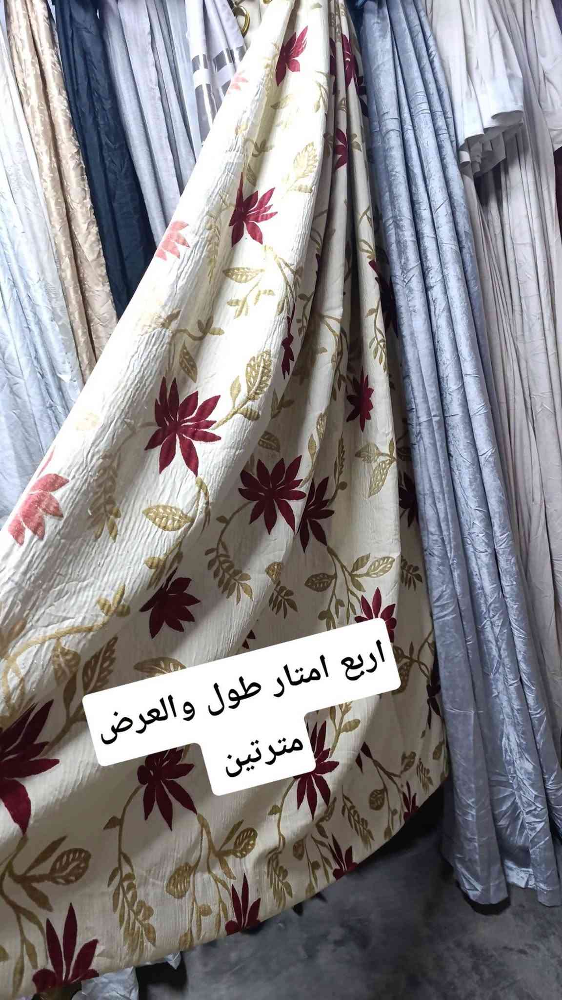 بردات تول • قديفة • مقاسات ٢م-٩م