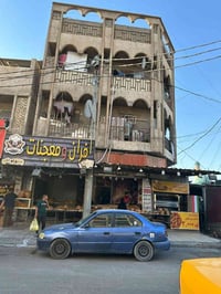 اخوان عماره للبيع مساحه 100م تجاريه ع سوق ع شارع  أربع شقق ومحل كبير  ...