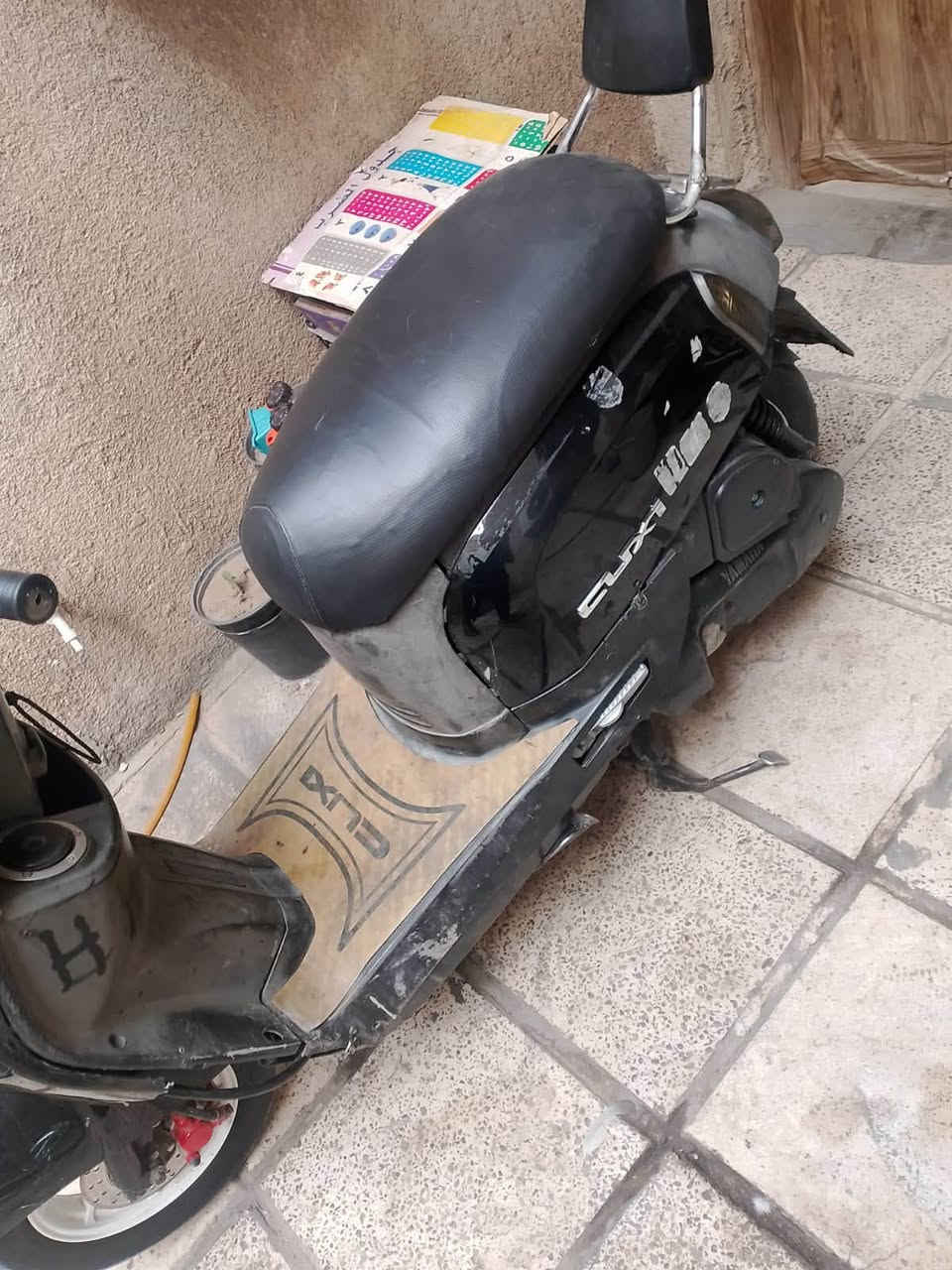 بوليس • نضيفه • زينون
