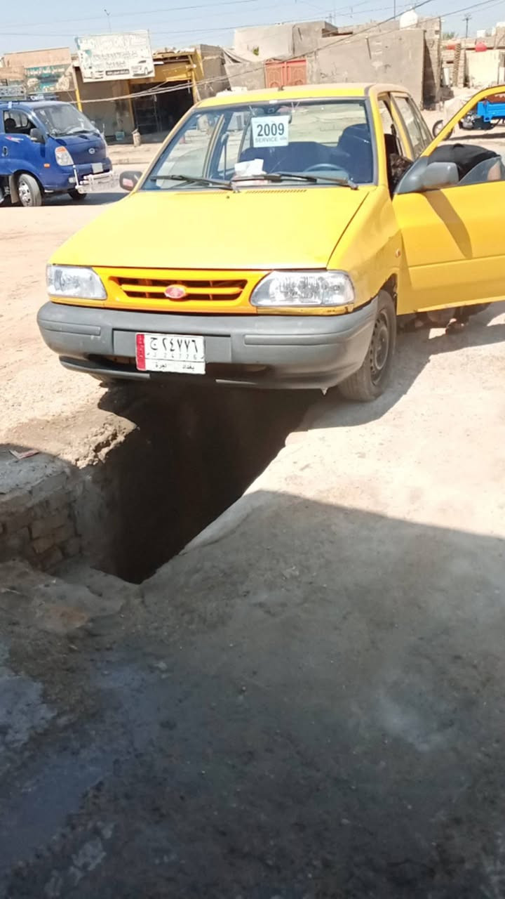 نضيفه • دانية شاميه • مستعجل