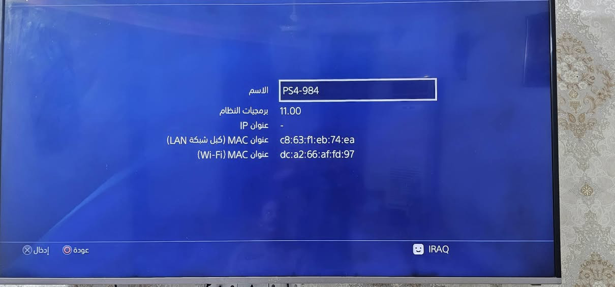 بلي 4كامل  هارد١تيره  نضافه90 بل ميه مهكر السعر 300 بي مجال قليل التواصل واتساب***********
