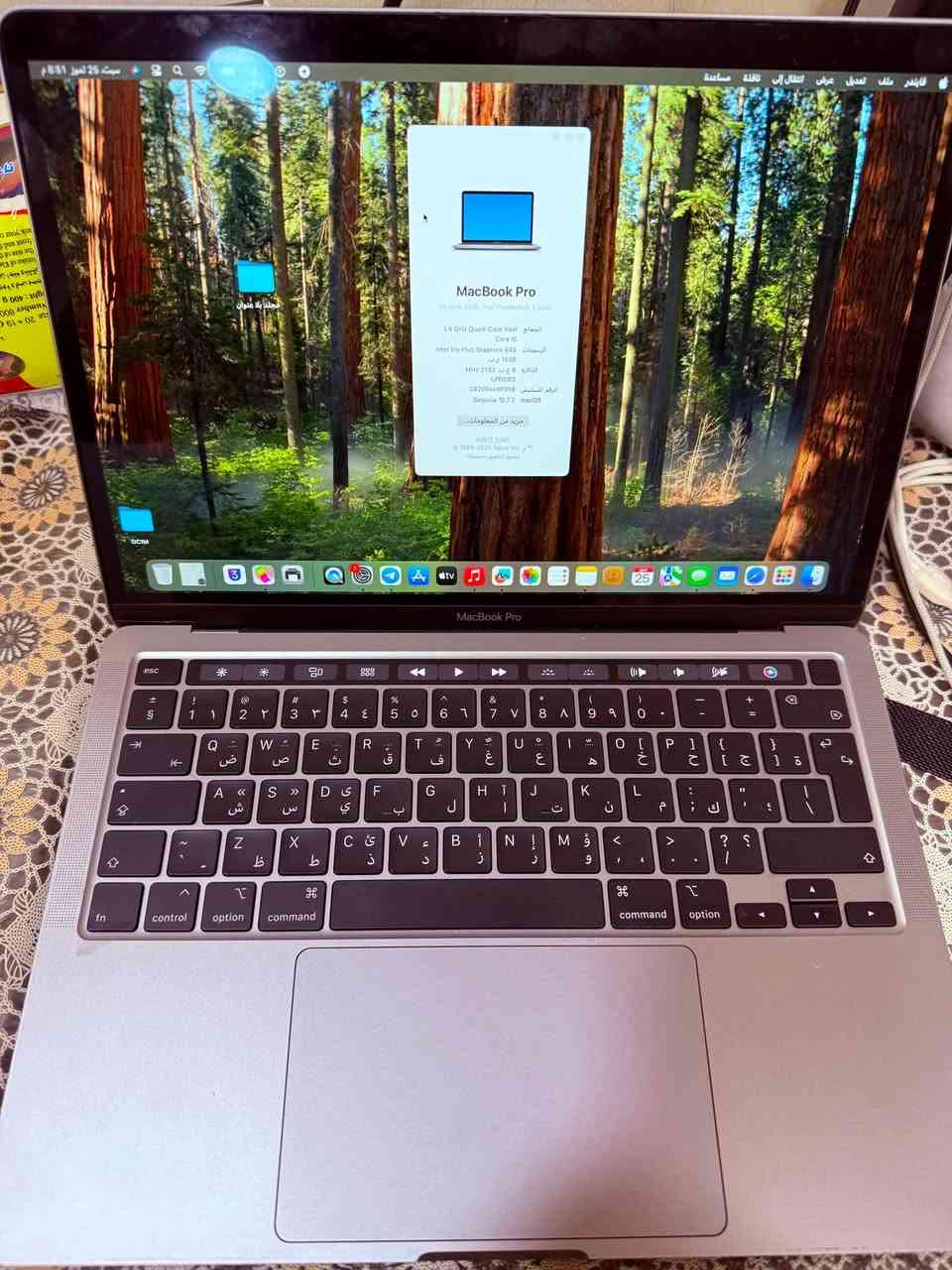 🔥 للبيع ماك بوك برو 2020
المواصفات:
• المعالج: Intel Core i5 رباعي النواة – 1.4GHz
• الرام: 8GB
• كرت الشاشة: Intel Iris Plus Graphics 645
• الشاشة: Retina 13.3 بوصة – دقة 2560×1600
• دورات الشحن: 109 دورة 🔋
• المنافذ: 2× Thunderbolt 3 / USB-C
• لوحة المفاتيح: بإضاءة خلفية ⌨️

• Touch Bar: ✅
• Touch ID: ✅

📦 الملحقات: الشاحن فقط

السعر 750 الف

📍 الموقع: بغداد
📞 للاستفسار: ***********
