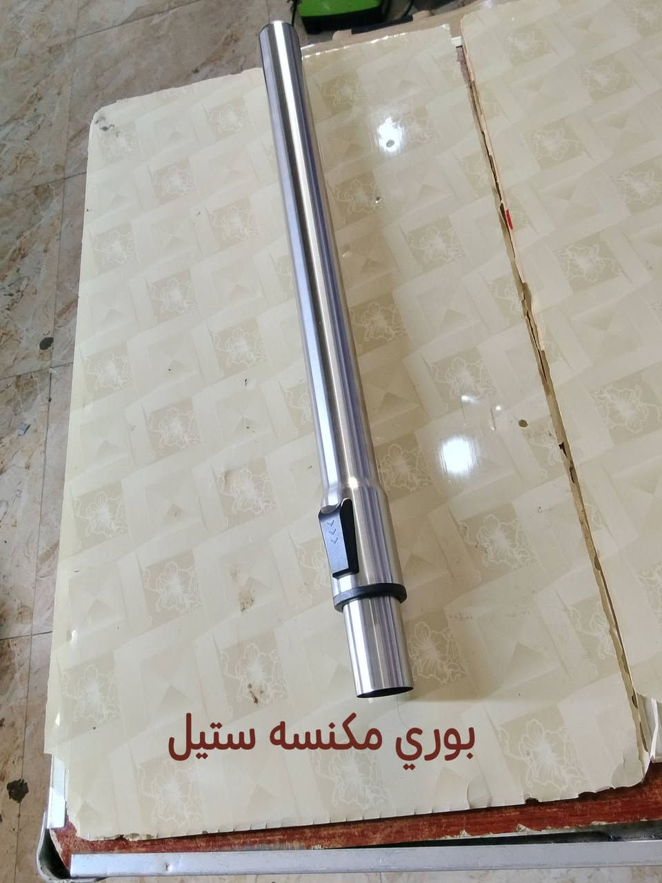 قطع غيار • تصليح أجهزة • سوق القيارة