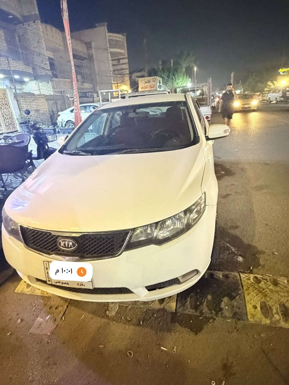سيراتو • ٢٠١٠ • مكينة ١٦٠٠