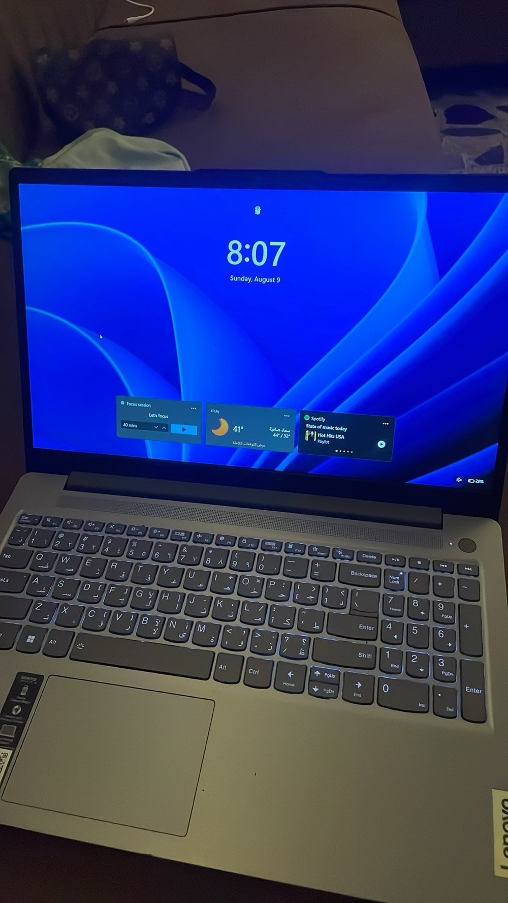 💻 Lenovo IdeaPad Slim 3 15IRH8 — 83EM

* 🧠 المعالج: Intel Core i5-13420H — جيل 13

* 🎮 كرت الشاشة: Intel UHD Graphics مدمج

* 🧠 الرام: 8GB DDR5

* 💾 التخزين: 512GB SSD تقريباً

* 🖥️ الشاشة: 15.6 إنچ

* 🪟 النظام: Windows 11PRO

* ⚡ DirectX: 12

* 🔧 الحالة: اللابتوب بيه شوية شخوط وآثار طخ بسيطة من الخارج بسبب الاستخدام، لكنها تجميلية وما تأثر على عمل الجهاز

سعره 500 اقبل مراوس