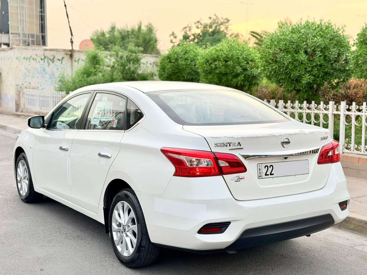 سنترا • ٢٠٢٥ • رقم اربيل