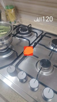 سبلت • دوشك • مجمدة