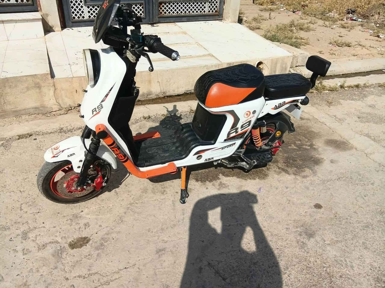 ار ٩ • نضافه • غراض كاملة