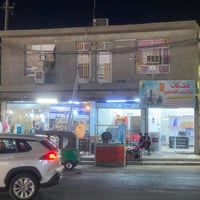 بنايه للبيع مساحه 200متر مؤجره بل كامل قرب جامع بيت مجيسر مجاور اسواق ...