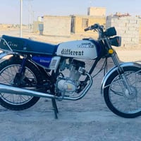 ايراني • ٢٠٢٠ • اوراق اصولي