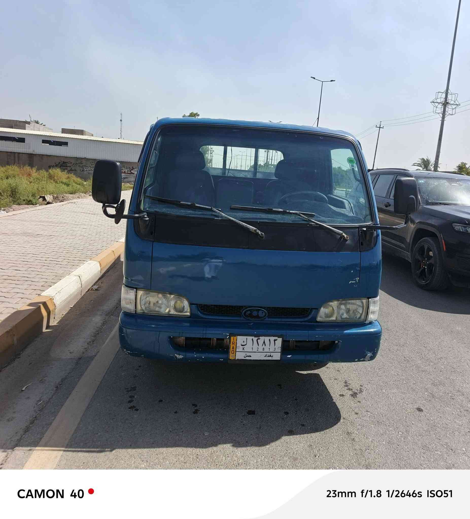 كيه فونتيره موديل 97مكفوله كير محرك شاصي وحداديه كله جديد كرهبيات كله شقاله سيارة جاهزه ماعيزه ايشي رقم سيارة بغداد تحويل مباشر بكان سيارة واسط الزبيديه سعر 52وبيه مجال ***********

نص مكتوب في الصور:
- CAMON 40
- 23mm f/1.8 1/215s ISO53