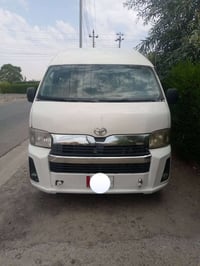 نقل طالبات • المدائن • بسمايه المهنية