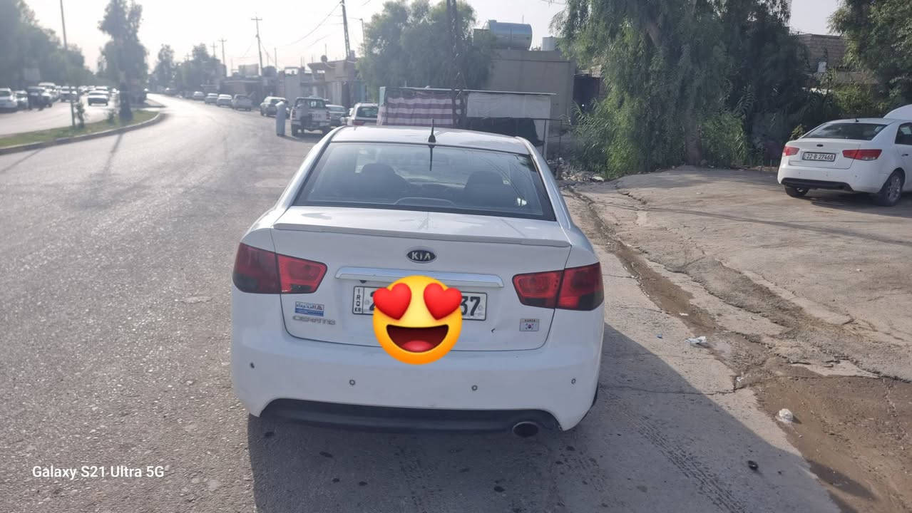 سيراتو • ٢٠١٢ • صبغ قطعتين