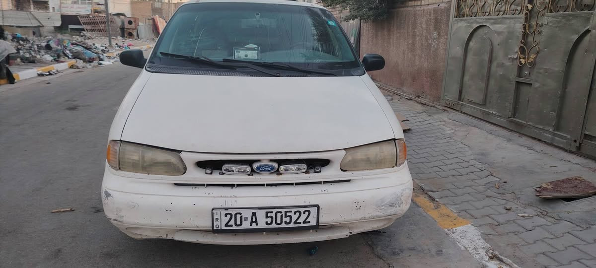 سياره فورت وندر استارت مودل ١٩٩٥رقم دياله انكلزيسياره اي عيب مابي محرك كير كامري حاويه لوك داخل دوشمه جلد جديد ٢٨بيمجال بصيط مكاني دياله  خانقين بارميل رقم ***********
