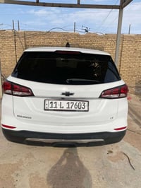 كونكس • ٢٠٢٣ • باسمي