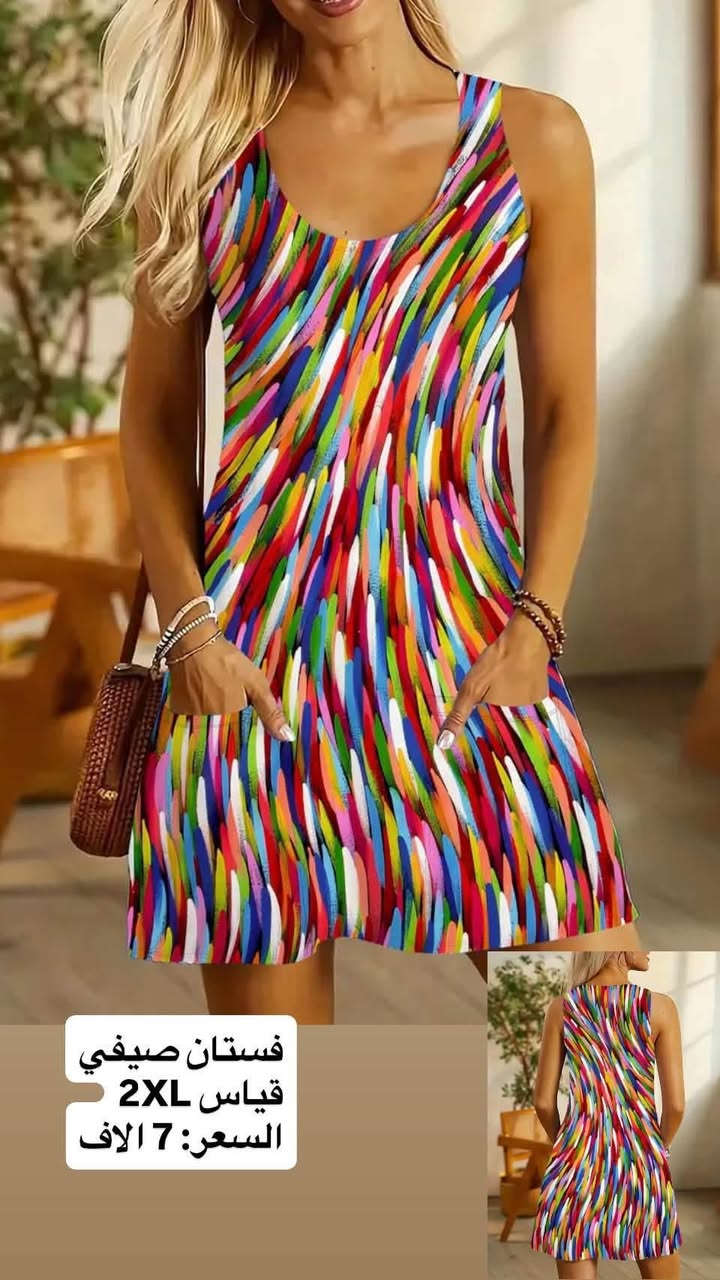 ✨👗 تخفيضات على  ملابس SHEIN الأصلية 👗✨
🚚 توصيل إلى جميع محافظات العراق فقط (5000 د.ع)

✅ من حقج تقيسين وتفحصين الملابس بوجود المندوب قبل الاستلام.

📲 للحجز والاستفسار:
واتساب الأعمال: ***********
أو مراسلة الصفحة على الماسنجر.
@أبرز المعجبين
#SHEIN
#ملابس_نسائية
#ملابس_شي_ان
#موضة
#فاشن
#تسوق_اونلاين
#توصيل_العراق
#العراق
#بغداد
#البصرة
#اربيل
#الموصل
#النجف
#كربلاء
#ملابس_بنات
#ستايل
#ازياء_نسائية
#عروض_ملابس
#تخفيضات
#ملابس_عصرية
#شي_ان_العراق
#ملابس_ترند
#تسوق_الكتروني
#ملابس_راقية
#اسعار_مناسبة
#Fashion
#SHEINIraq
#OnlineShopping
#IraqFashion
#TrendingFashionكروب ام عبوسي رسل خضير للماركات الاوربية الثانية  🙏Elaf storeكروب شي ان - shein العراق@
