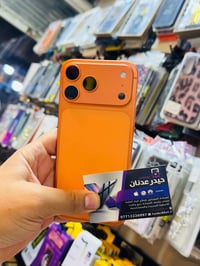 17pro max  جهاز مكفول من كلشي بطارية🔋98  الامين الثانية سوق الشهداء  م...