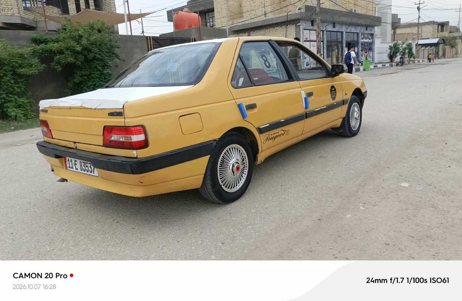 بيجو لاميس • ٢٠١٣ • شواصي بغداد
