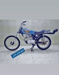 ٥٠٠ • سياحي • تعمير ٢٠٢٧