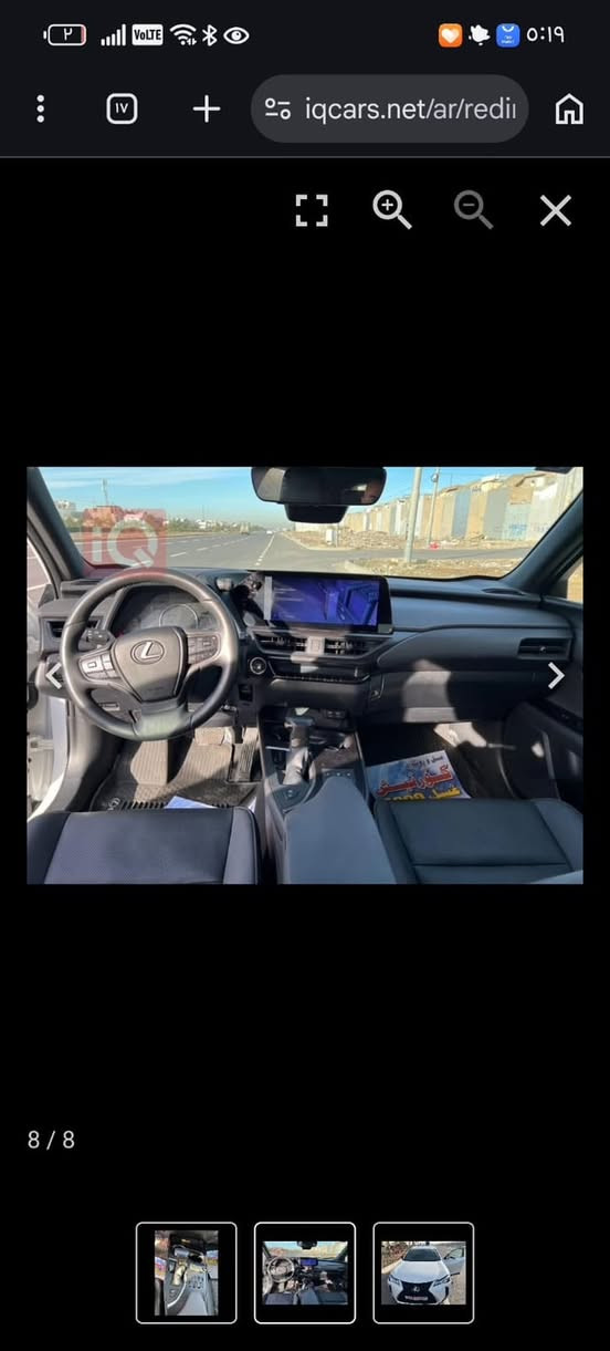 للبيع – Lexus UX 250h 2024 🔥

لكزس UX 250h موديل 2024 هايبرد 
🔹 أعلى مواصفات 
🔹 ماشية فقط 40 ميل
🔹 شاشة لكزس الكبيرة
🔹 Hybrid 250h
🔹 فتحة سقف
🔹 داخلية جلد
🔹 مقاعد كهربائية
🔹 تدفئة وتبريد المقاعد
🔹 ذاكرة للمقاعد
🔹 تشغيل بصمة / دخول ذكي
🔹 كاميرات 360°
🔹 حساسات أمامية وخلفية
🔹 رادار ومثبت سرعة متكيف
🔹 نظام المحافظة على المسار
🔹 تحذير النقطة العمياء
🔹 فرملة طوارئ
🔹 إضاءة LED
🔹 شاشة وسطية كبيرة مع أنظمة الاتصال
🔹 نظام صوت فاخر
🔹 Apple CarPlay & Android Auto

🚨 السيارة صووة حدثها موجود قطعتين ومصلّحة، وحالتها فوق الممتازة.

‎سعر السيارة 210 وبي مجال 

رقم السيارة بغداد للتواصل : ***********
