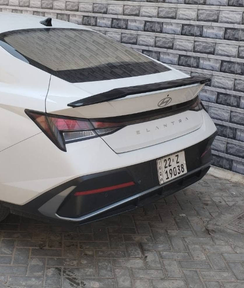 جناح النترا • نظيف • بصرة