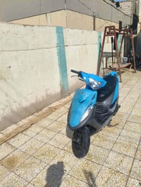 هاي الماكس • ماعازة • جاهزة