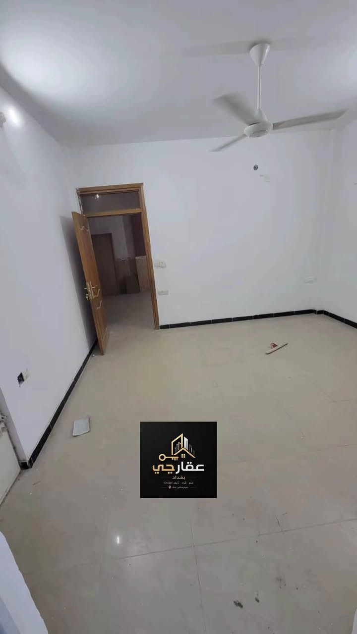 للاستفسار ***********
