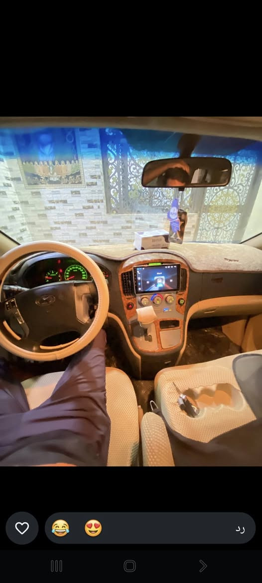 ستاركس • ٢٠١٦ • كفاله عامه