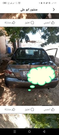 لانسر 210 • تبريد شغال