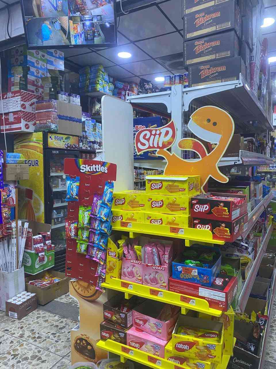 شغالة ٢٤ساعة • ٥٠م • بضاعة كاملة