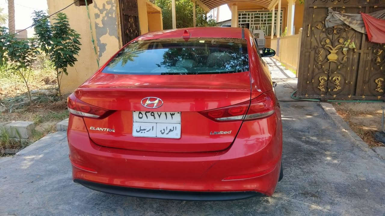 النترا • ٢٠٢٠ • رقم اربيل