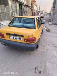 سايبا • ٢٠١٢ • رقم بغداد