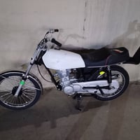 نامه • مطوره • موديل٢٦