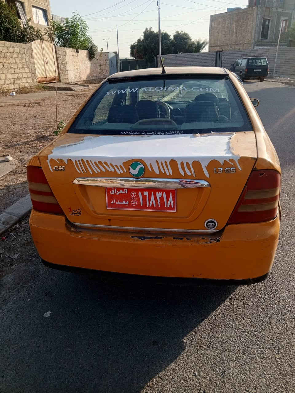 سيكي 12 • كير طخم • شرط التحويل