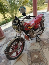سفانه • خمسه كير • موديل ٢٣
