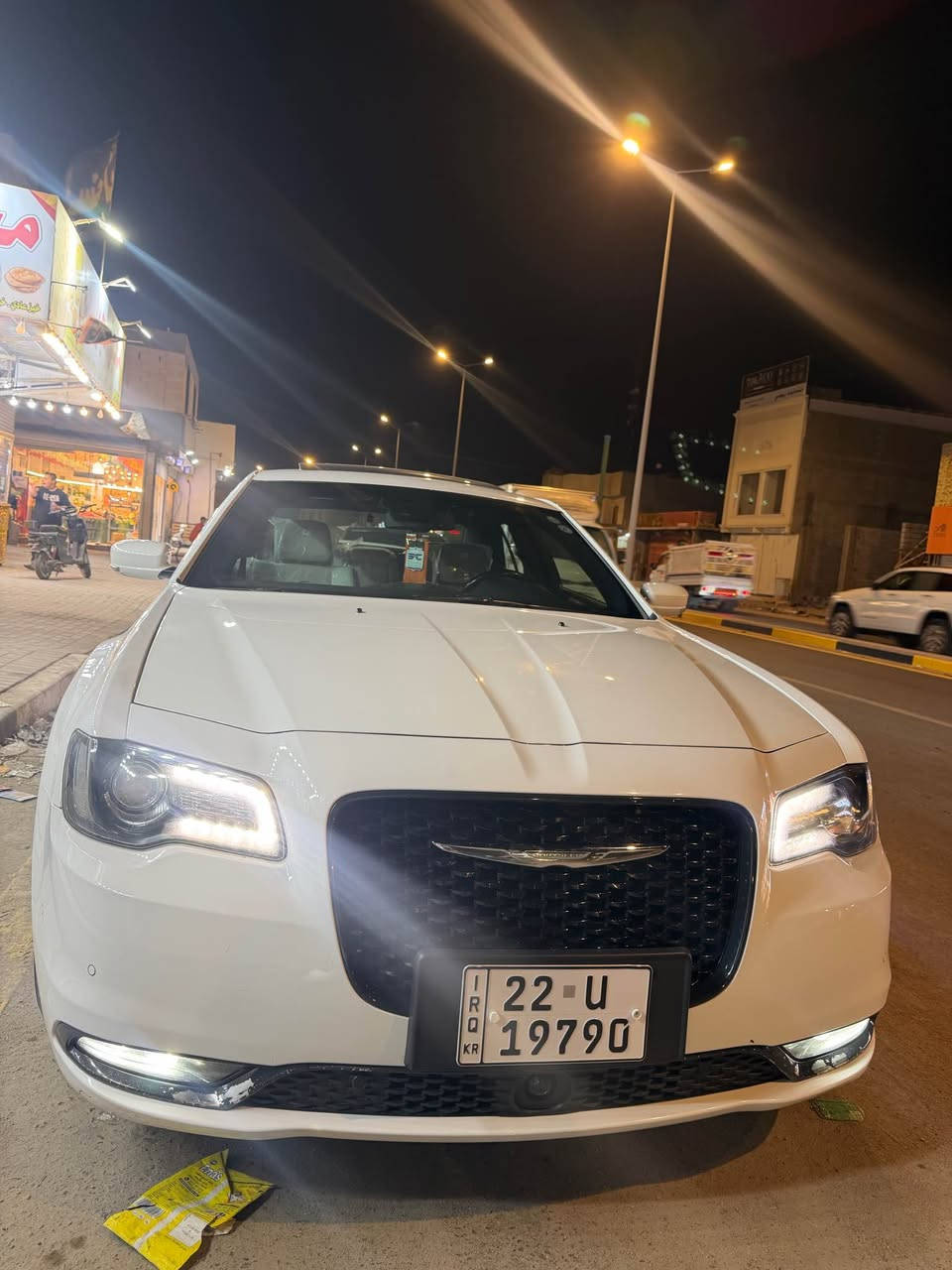 فول مواصفات • خليجي • ٢٠١٩