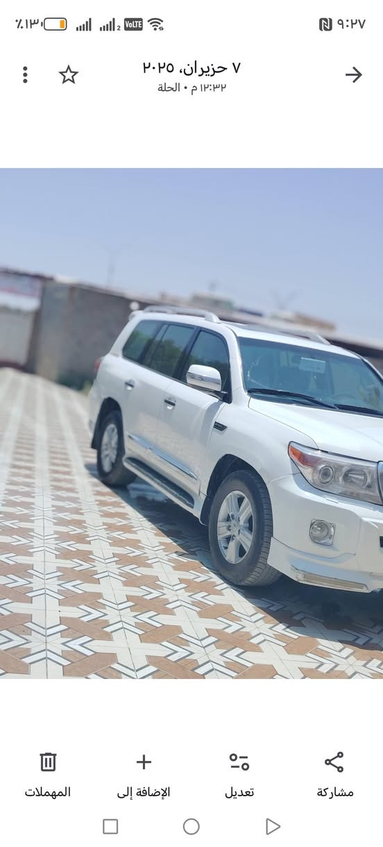 سالسلام عليكم سياره لاندكروز موديل 2008 للبيع سعر 210 وبيه مجال مكان بابل الحله للاستفسار أكثر ***********
