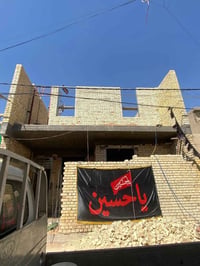 بنا • بغداد • شغل درجه اولى