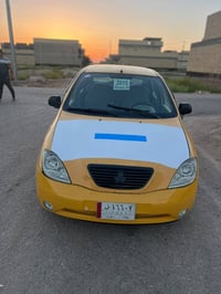 سايبا تيبا • ٢٠١٥ • كفاله عامه