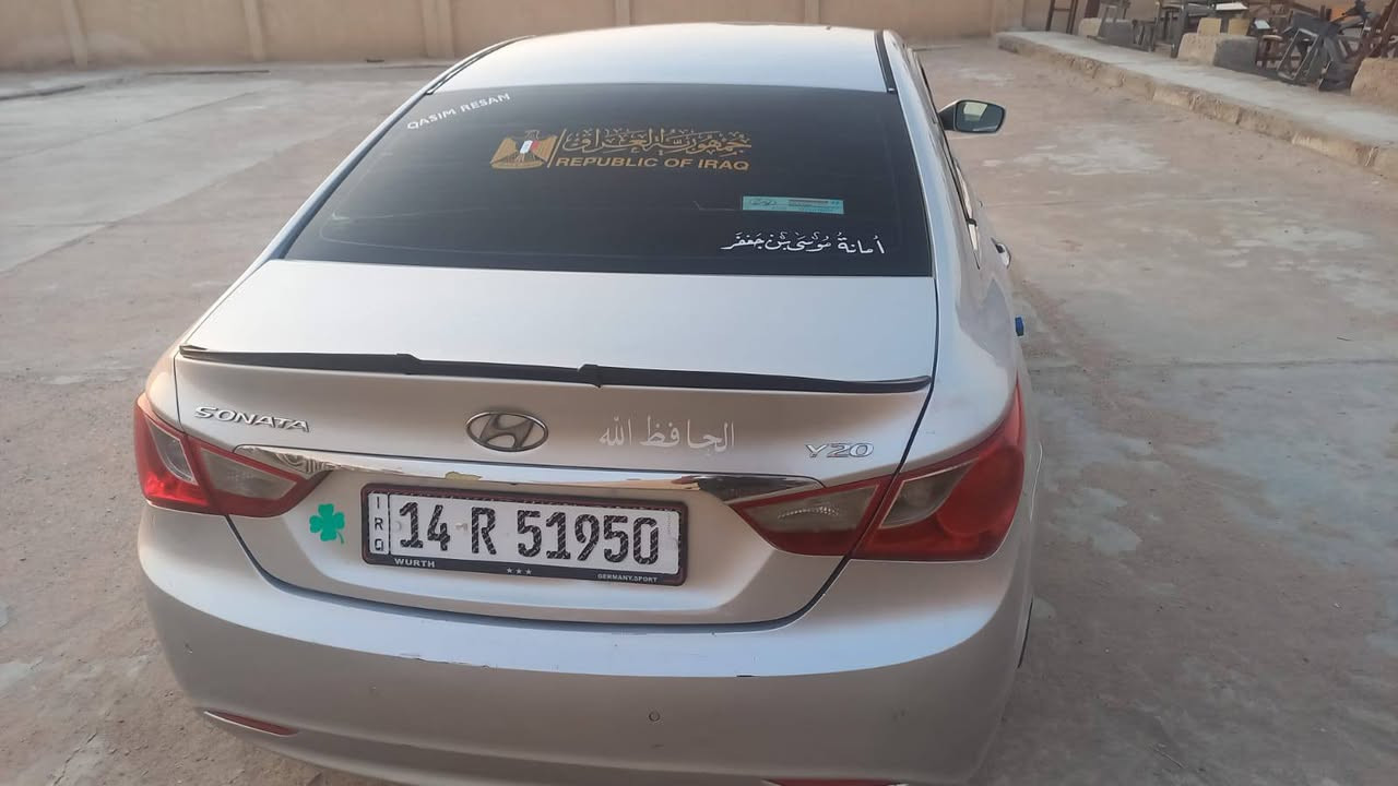 السلام عليكم سوناتا للبيع الاستفسار على هذا الرقم***********
