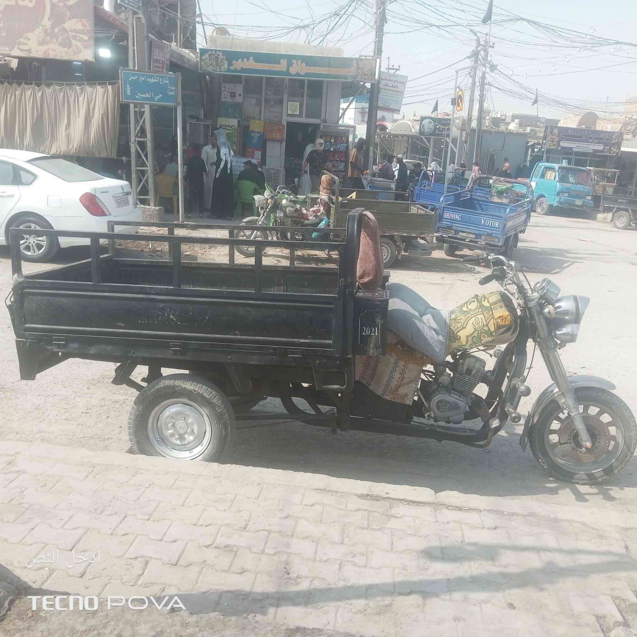 للبيع 2021 بها مجال 1300
***********

نص مكتوب في الصور:
- أدخل النص
- TECNO POVA
- أدخل النص TECNO POVA